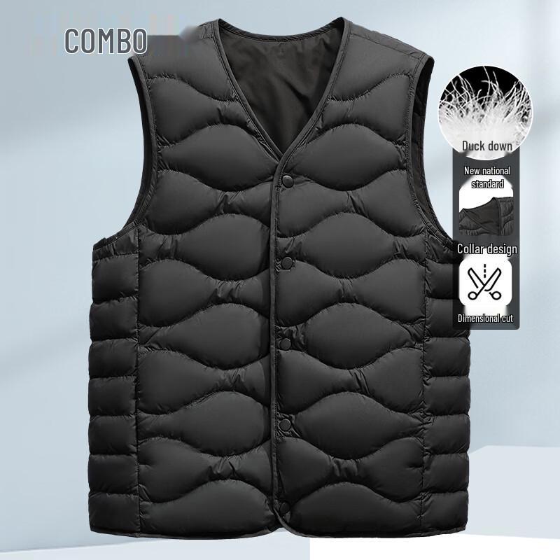 Kangbo Men s Ultra-Light Duck Down Vest XL