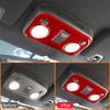 Carbon Fiber Car Roof Reading Light Panel Book Lamp Trim Frame Decoration Sticker For Ford Mustang 2015- Interior Parts