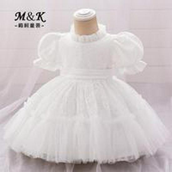 Girls' White Lace Christening Gown - First Birthday Princess Dress