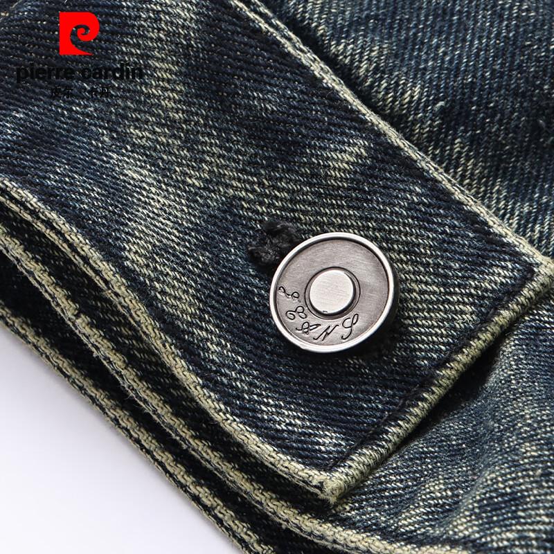 Pierre Cardin Men's Loose Fit Denim Jacket