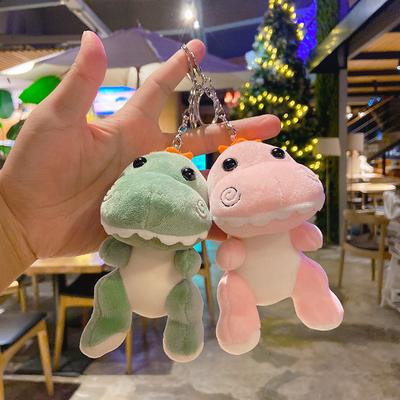 Plush Dinosaur Figurines, Bags, Pendants, Couple Dolls, Doll Key Chains, Cartoon Schoolbags, Accessories, Car Keychains