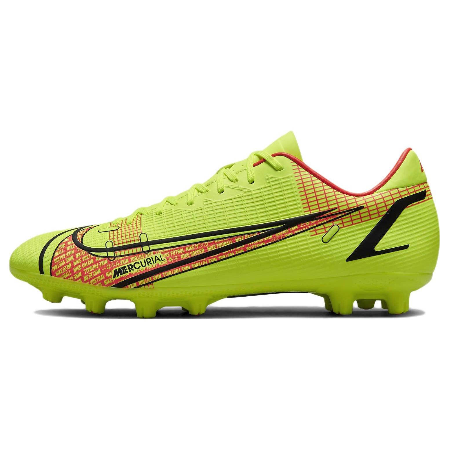 Nike Mercurial Vapor 14 Academy HG Green Black Red Men s CV0970-760 EU 40