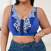 Plus Size Lace Trim Wireless Side Support Shaping Lingerie Set