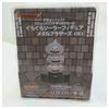 Taito Dragon Quest AM Guragura Solar Figure Metal Brothers 1 type in total