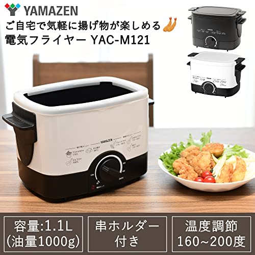 YAMAZEN Electric Fryer, Master of Deep-Fried Food, 1.1L, Tabletop, Home Use, Temperature Adjustment Function (Includes Skewer Holder/Draining Net/Lid