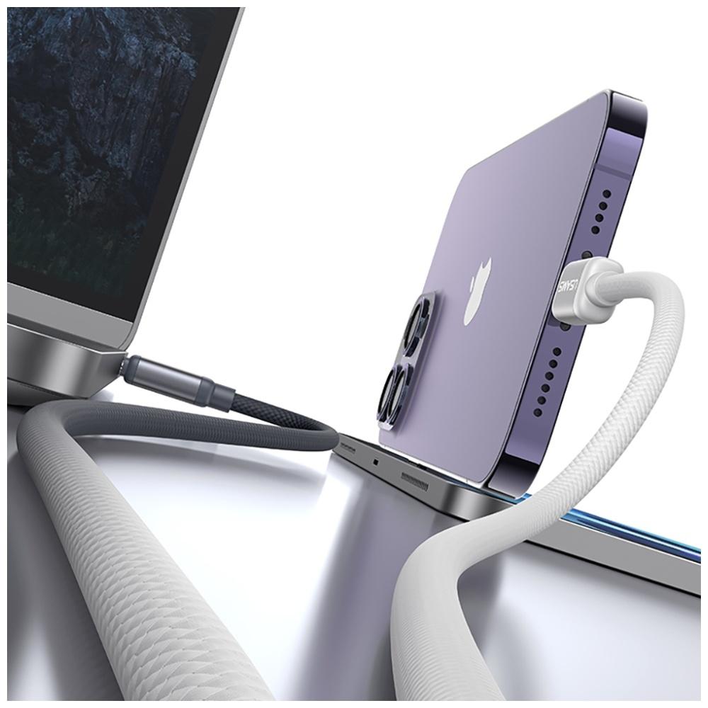 Kabel USAMS Bicolor Series SJ757 PD 30W USB-C/Lightning 1.2m czarno biały