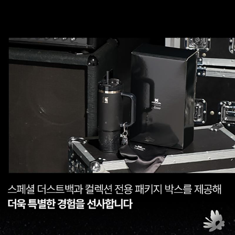 STANLEY 1913 x JENNIE Quencher Luxe Tumbler – Edelstahl Isolierbecher (Mitternachtsrubin, 887 ml), Koreanisch