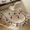 Foot Cushion Household Bedroom Living Room Computer Chair Foot Cushion WearResistant NonSlip Sound Insulation HighValue Crystal Velvet Carpet