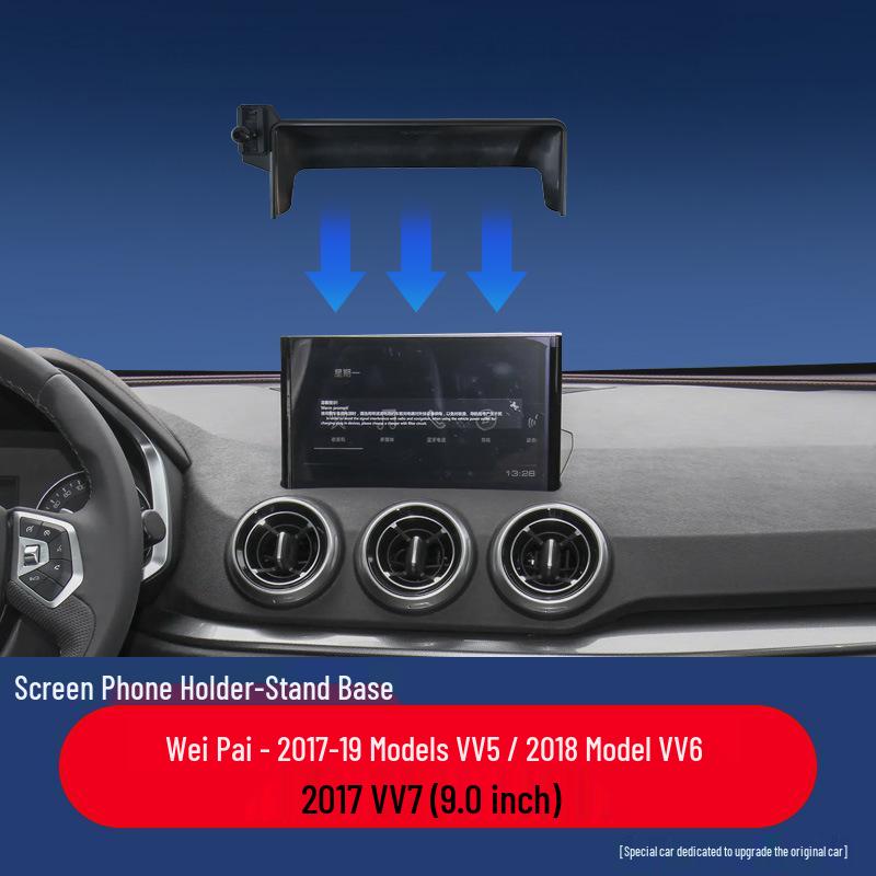 Tank Wei Pai Great Wall Cannon Car Navigation Phone Holder Base