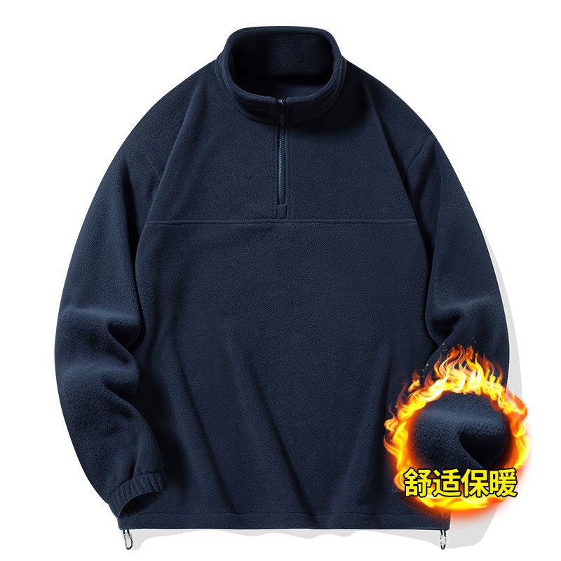 Jesień I Zima Nowa Czterokolorowa Opcjonalna Polarowa Kurtka Męska Wersja Koreańska Modna Kurtka Polarowa