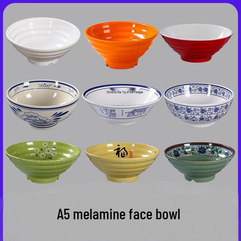 Pinmoya 19cm Melamin Imitation Porzellan Nudelschüssel