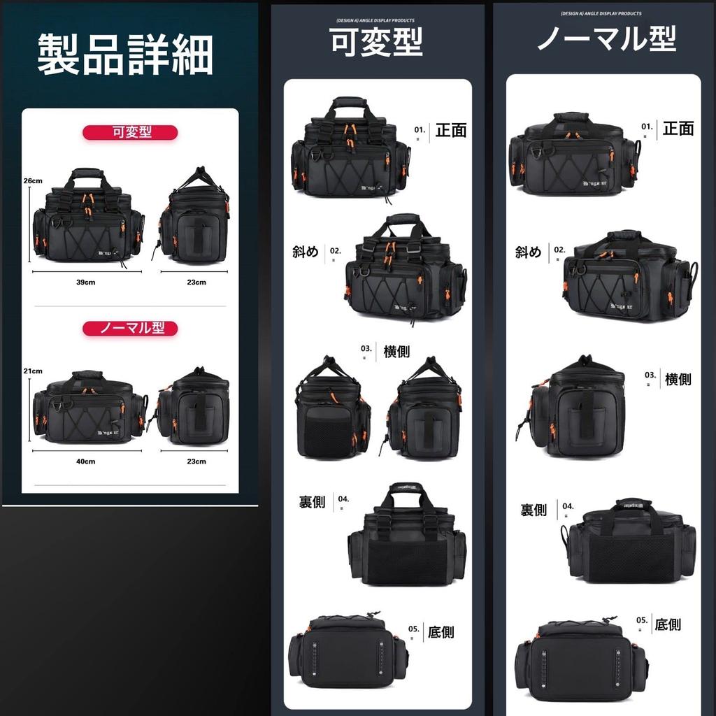 FEELSTAGE Waist Hip Large Capacity Case Fishing Shoulder Large Waterproof Bag for Fishing Tackle Bag, Bag, Bag, Bag, Gear, Bag, Capacity, (Black,