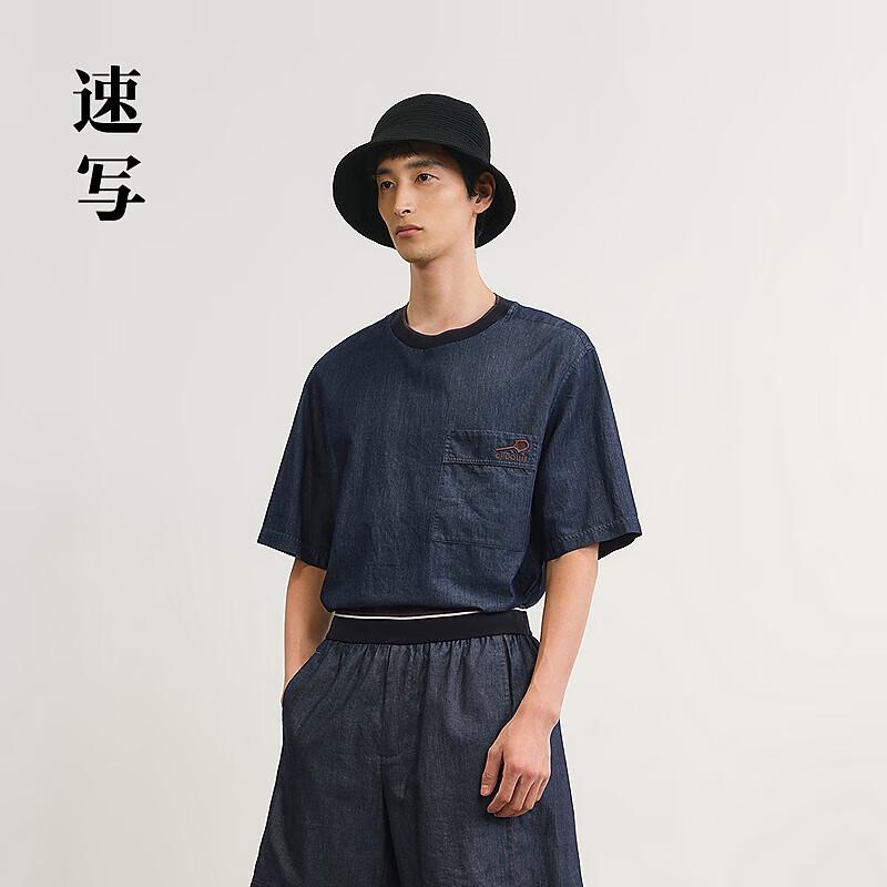 

CROQUIS Men s 2025 Summer H-Line Cotton Loose Fit T-Shirt