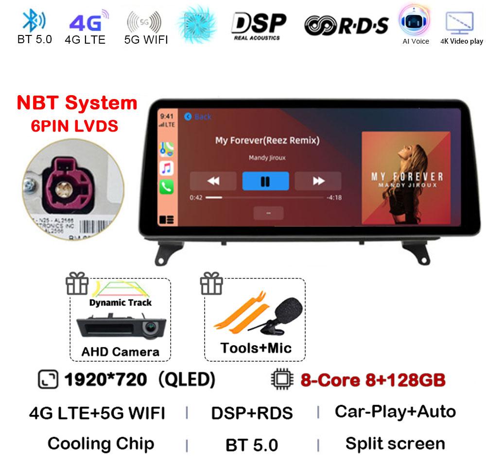 12.3" Android 14 Carplay Auto Multimedia Player Car Radio For BMW X5 E70 X6 E71 2007 - 2011 2012 2013 RHD CCC CIC NBT Head Unit