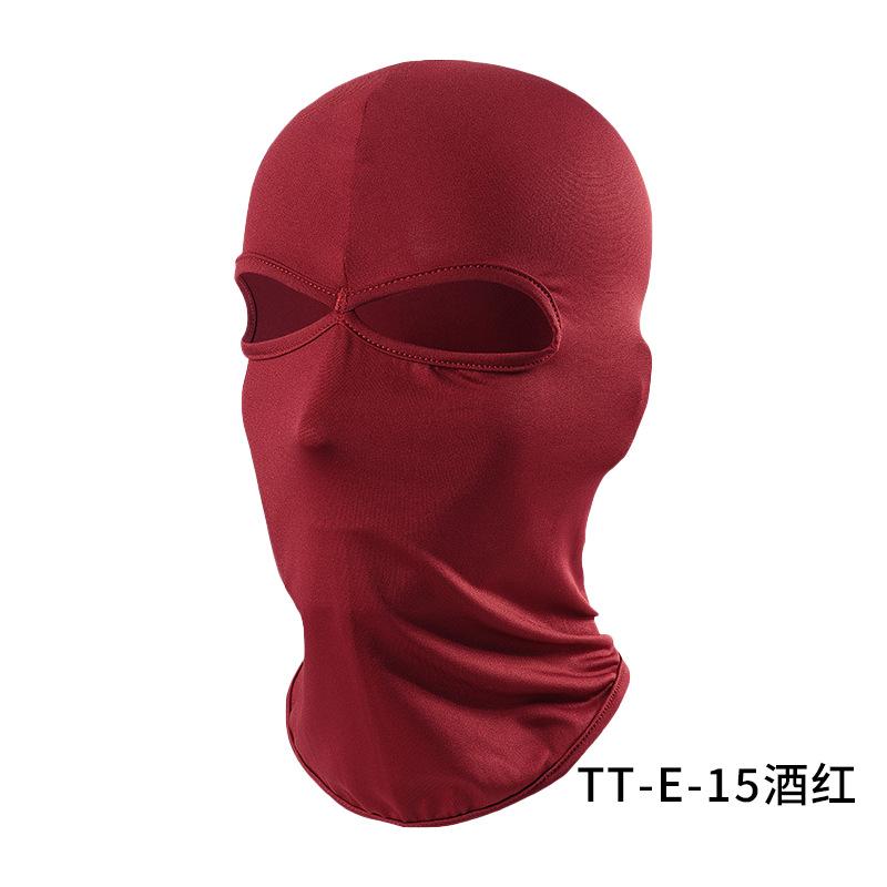 Summer quick-drying breathable headgear full face UV protection cycling windproof sand neck protection