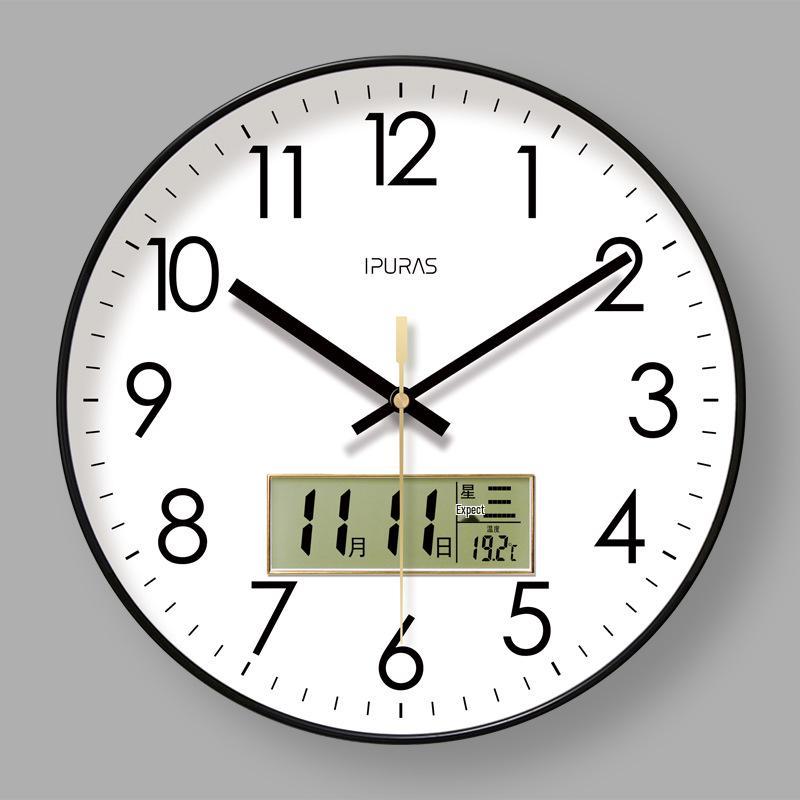 Ultra-Quiet 6026 Silent Double Calendar Wall Clock - Classic Perpetual Quartz for Living Room