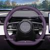 Ultra-thin Steering Wheel Cover for 2025 Mazda EZ60 and 2024 EZ6 Interior Modification