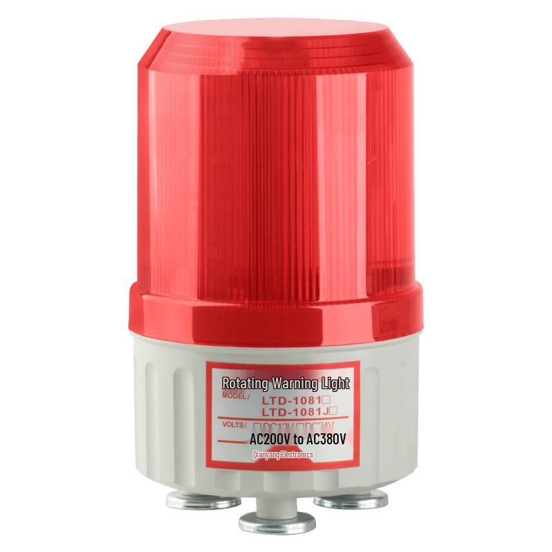 Rotating Strobe Signal Light & Alarm, Super Bright, 12V/24V/220V