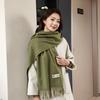 Wool autumn and winter warm scarf warm color scarf solid color simple and versatile gift fashion