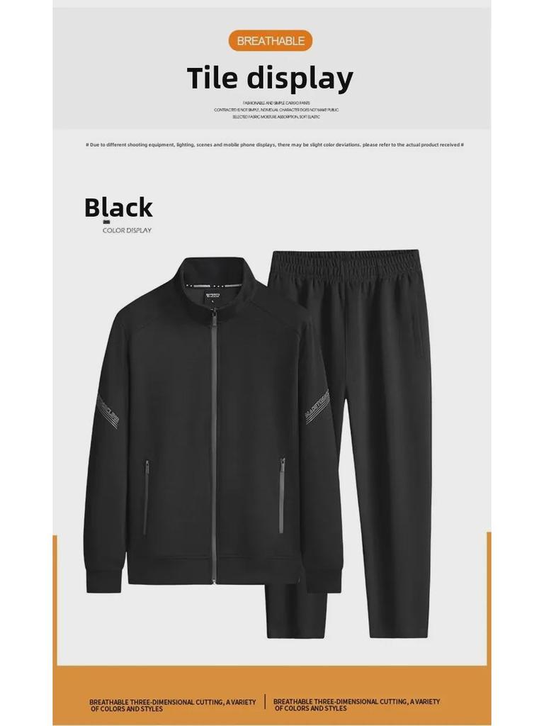 Men's Plus Size Stand Collar Cardigan Sports Suit - Autumn 2023 Casual Fitness Two-Piece Set