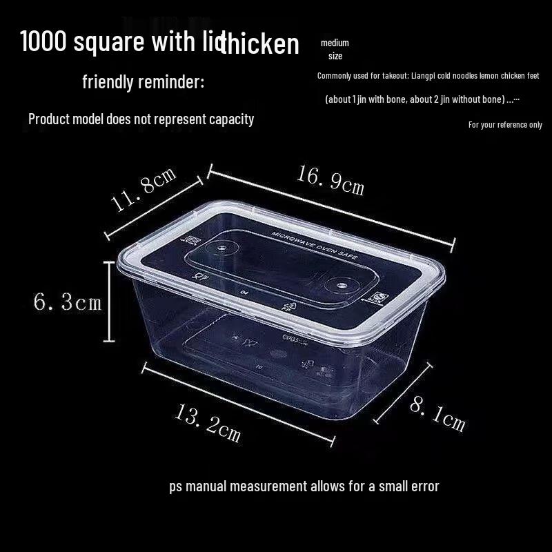 

Disposable Transparent Square Plastic Food Container