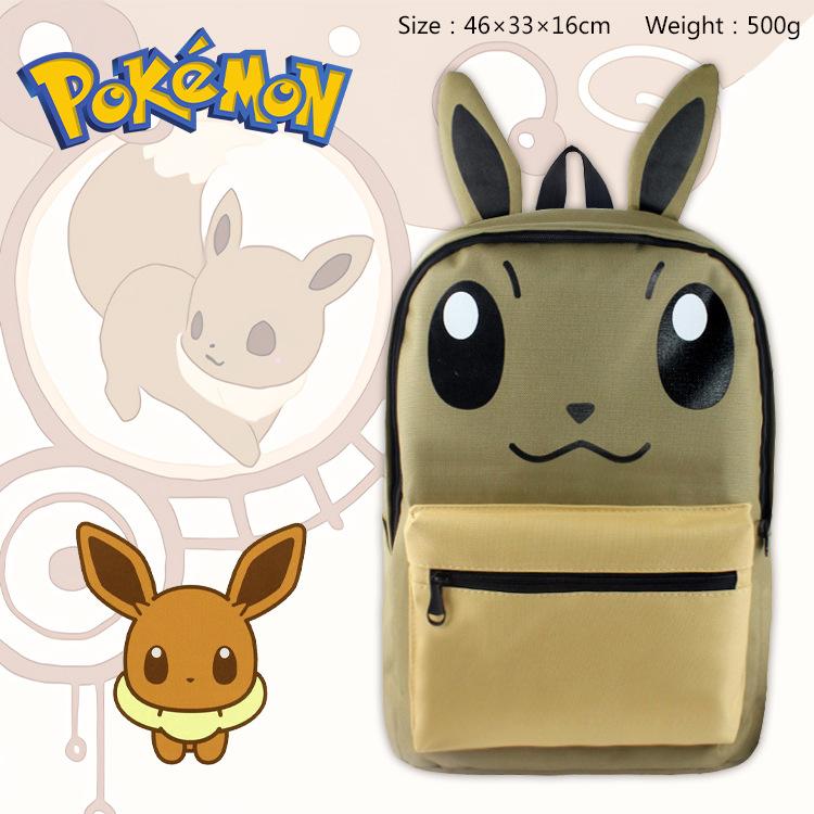Eevee Plush Backpack Pokemon Anime Cosplay Bag with Ears Face Design Student Schoolbag Yellow