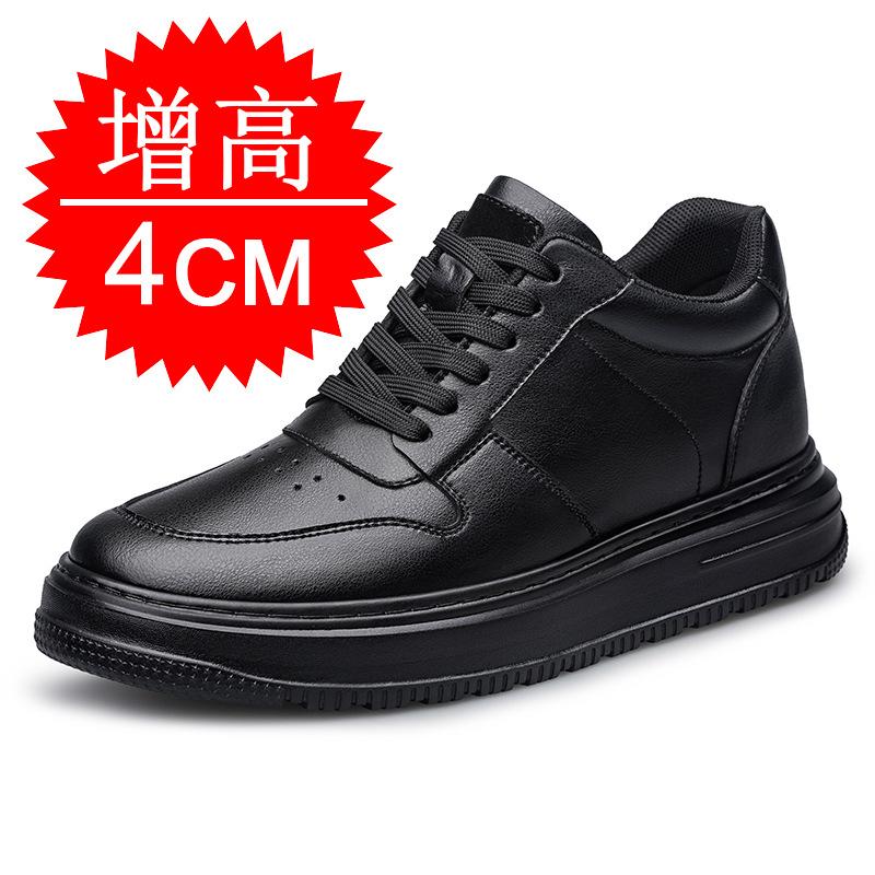 Invisible inner heightening men's shoes 8cm breathable heightening shoes 6 little white shoes men's trend sports shoes casual board