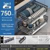 Handun 304 Stainless Steel Cabinet Storage Rack with Damping Rail