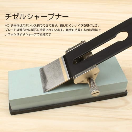 Stainless Steel Fixed Angle Sharpener with Brass Roller and Fixed Angle Holder