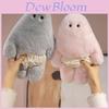 Poupée Costume Peluche Multicolore Créative Avec Coton PP Doux Pour Enfants Et Collectionneurs