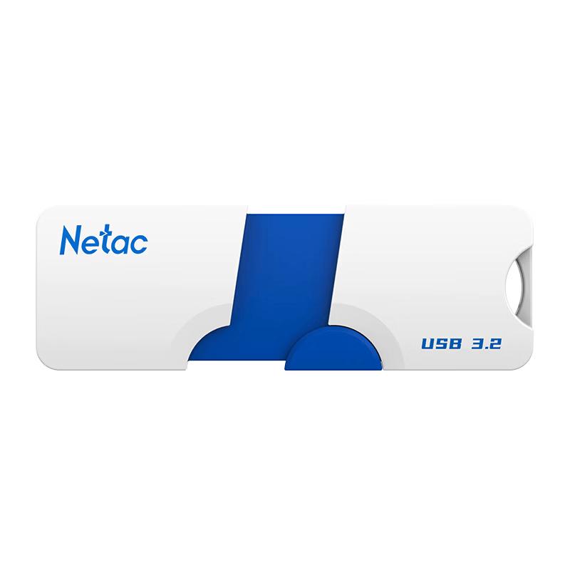 Netac High-Speed USB 3.2 Flash Drive Collection