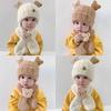 Baby Hat Autumn/Winter Warm Scarf Two Piece Set Baby Cute Windproof Thick Plush Hoodie For Boys And Girls