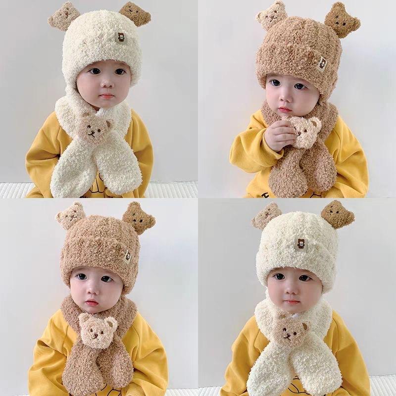 Baby Hat Autumn/Winter Warm Scarf Two Piece Set Baby Cute Windproof Thick Plush Hoodie For Boys And Girls