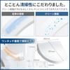 TOTO Washlet (Instantaneous) Easy To Clean TCF8FKM02 #SC1 Pastel Ivory