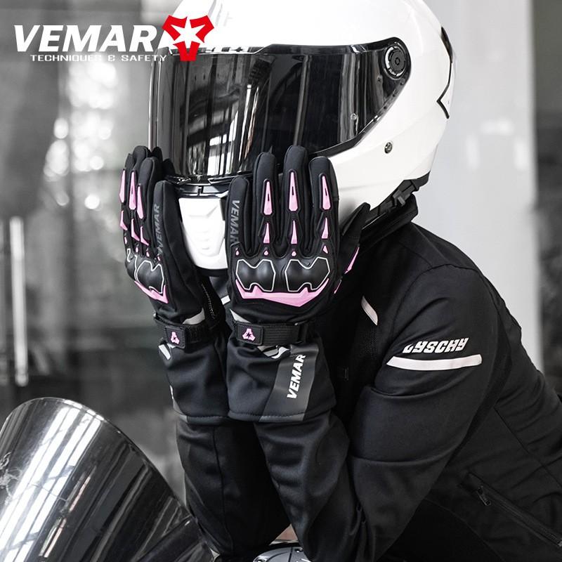 Winter Motorcycle Gloves Men Women Waterproof Windproof Thermal Insulated Anti-Slip Crash Protection Riding Gear