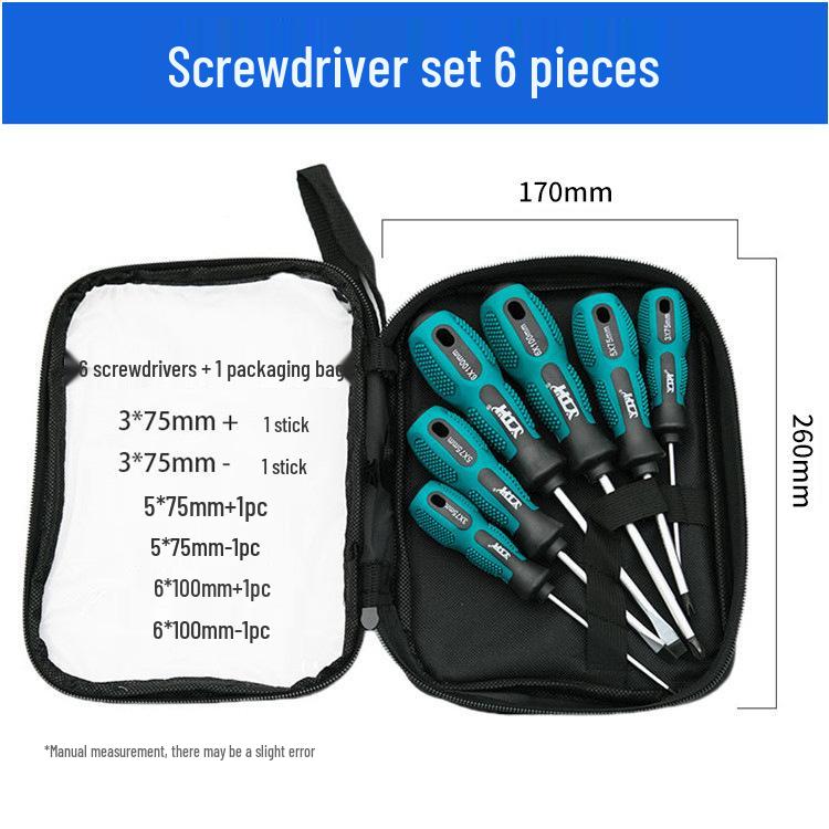 Gold Multi-function Magnetic Phillips & Flathead Screwdriver Set