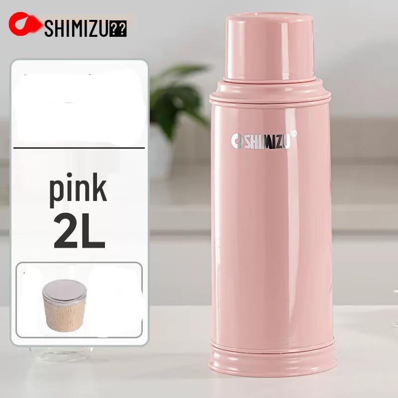 SHIMIZU Traditional Cork Thermos