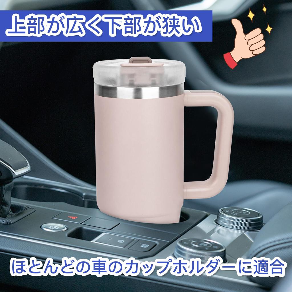 TYESO Water Cold Stainless Steel Water Vacuum Double Wide Large Direct Cherry Blossom Color Tumbler, 0.9L, Bottle, Insulation, Bottle, Bottle, Straw,