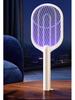 USB Rechargeable 3-in-1 Electric Mosquito Swatter: Portable, Handheld, Wall-Mount for Home & Outdoors.