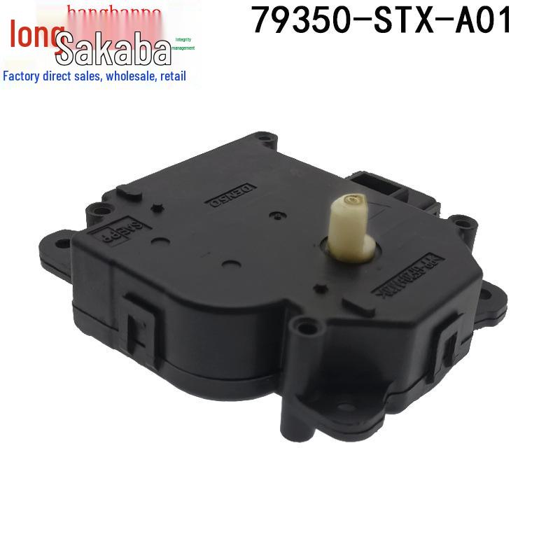Honda Acura 79350-STX-A01 Air Conditioning Damper Actuator Motor (07-09 Models)