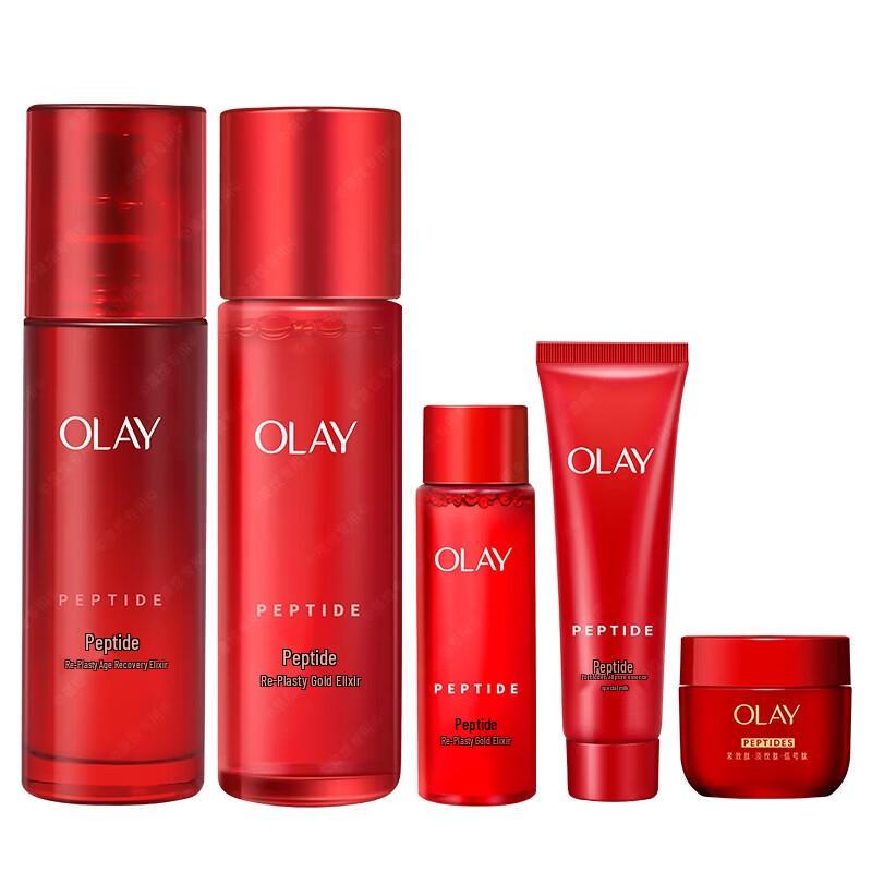 Olay Regenerist Skincare Set