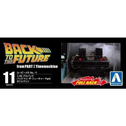 Aoshima Bunka Kyozai (AOSHIMA) Movie Mecha Series No. 11 Back To the Future Pullback Part 1 Time Machine 1/43 Scale Plastic Model