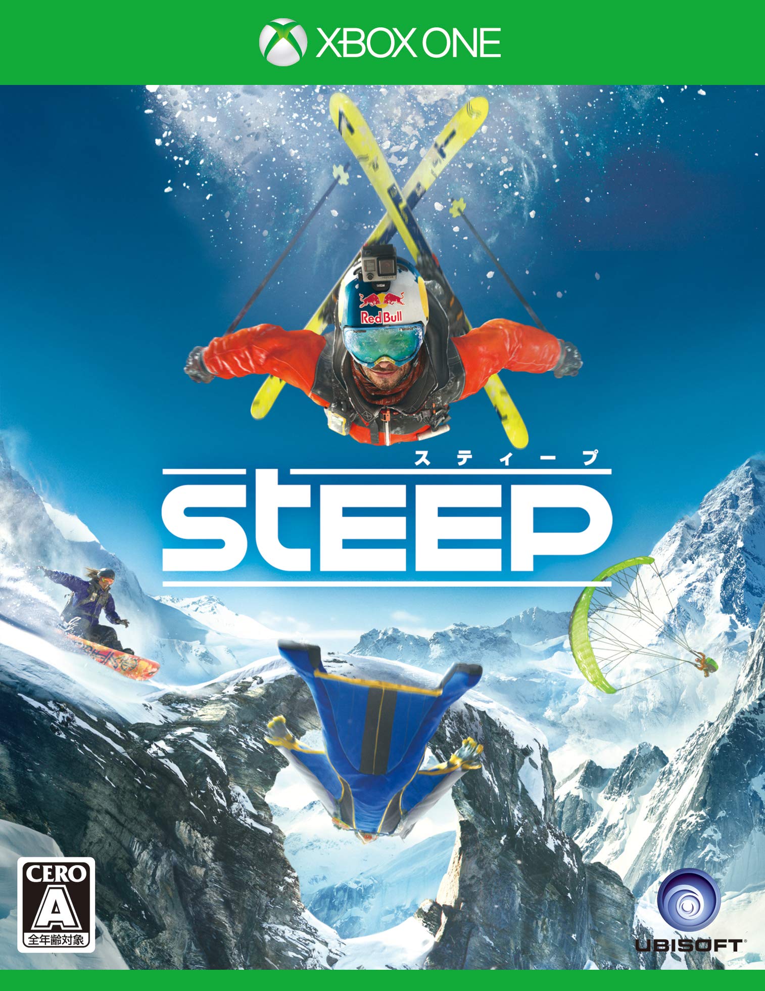 Steep Xbox One -