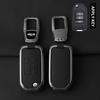 Metal Leather Car Key Case Cover For Honda Civic Hrv Crv Xrv Cr-V Crider Odyssey Pilot Fit Accord Protect Keychain Accessories