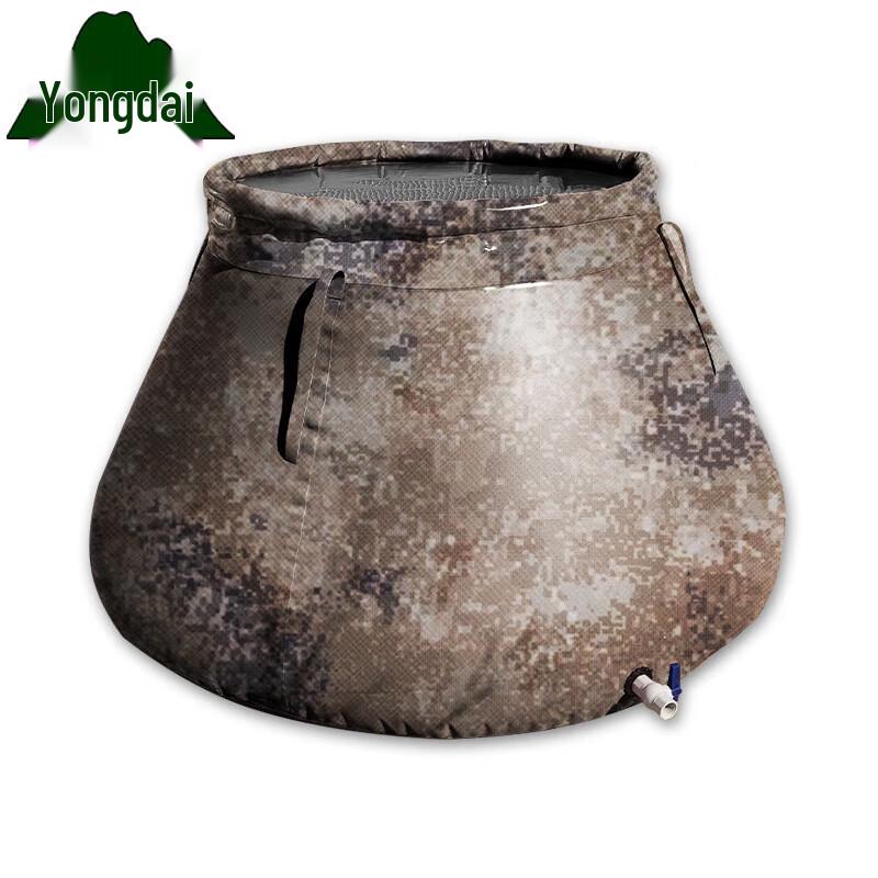 Yongdai Portable Foldable Soft Water Storage Tank