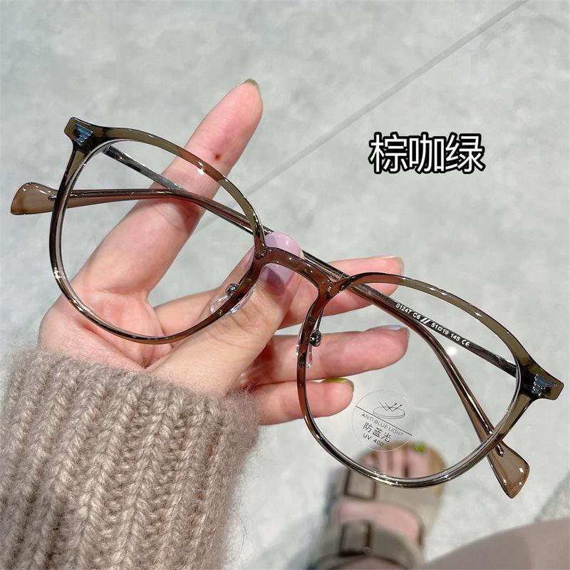 Fortgeschrittener Sinn College-Stil Koreanische Version von Myopiebrillen, Frauen können mit Grad-Klar-Artefakt, superleichtem Rahmen für kleines Gesicht und kleine Augen ausgestattet werden