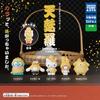 Sanrio Sanrio Charaktere Tempura 1 Box 8 Stück