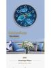 8-inch Fashionable Wall Clock - Creative Living Room Hanging Décor