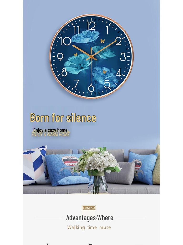 8-inch Fashionable Wall Clock - Creative Living Room Hanging Décor
