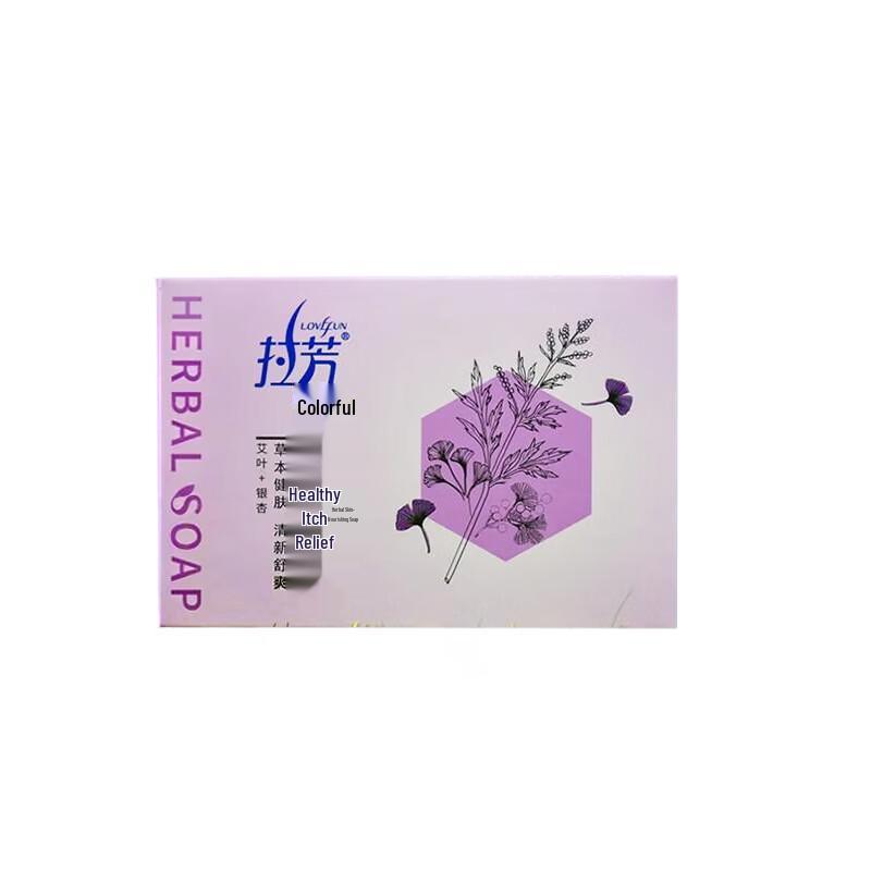 Ароматическое мыло Lafang Лаванда